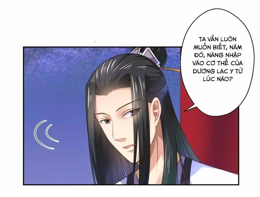 Khuynh Thế Y Phi Muốn Bỏ Chồng: Chapter 41