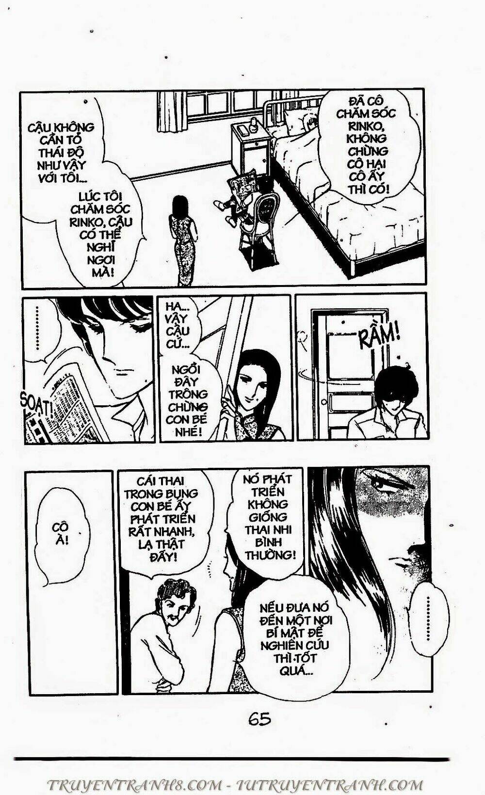 Mimi Kỳ Lạ: Chapter 47.1