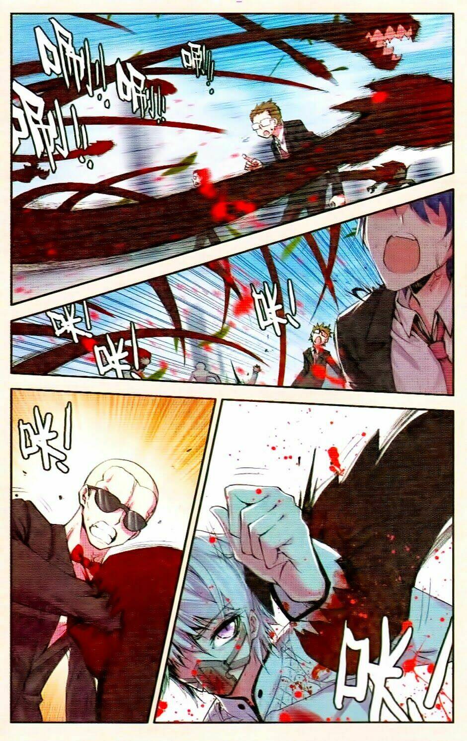 Cấp Độ Phân Liệt: Chapter 45