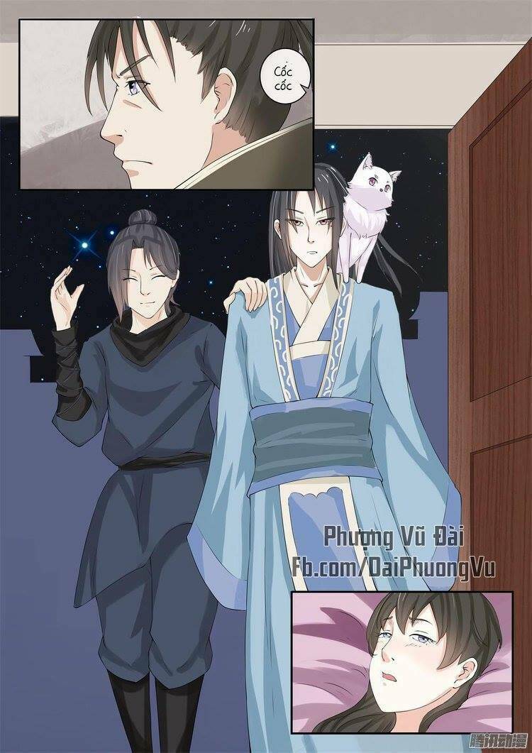 Sủng Hồ Thành Phi: Chapter 17