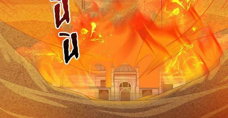 Long Vương Giác Tỉnh: Chapter 89