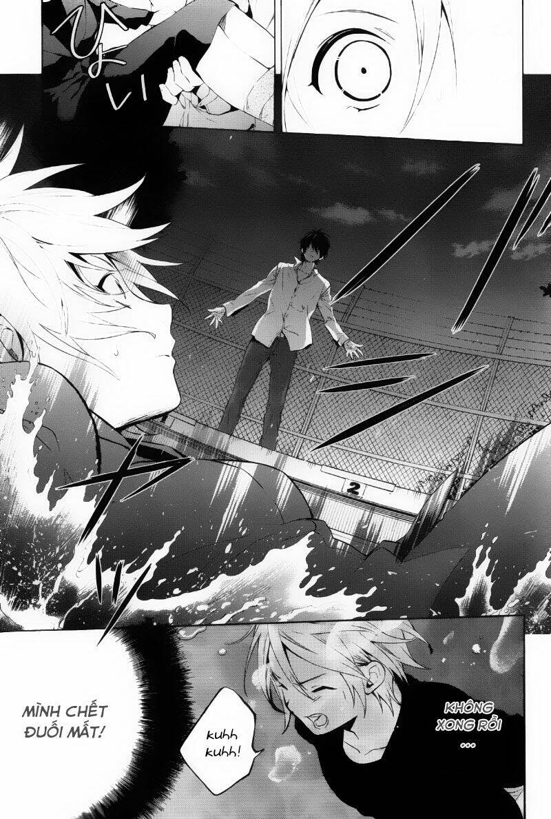 Shinrei Tantei Yakumo: Chapter 37