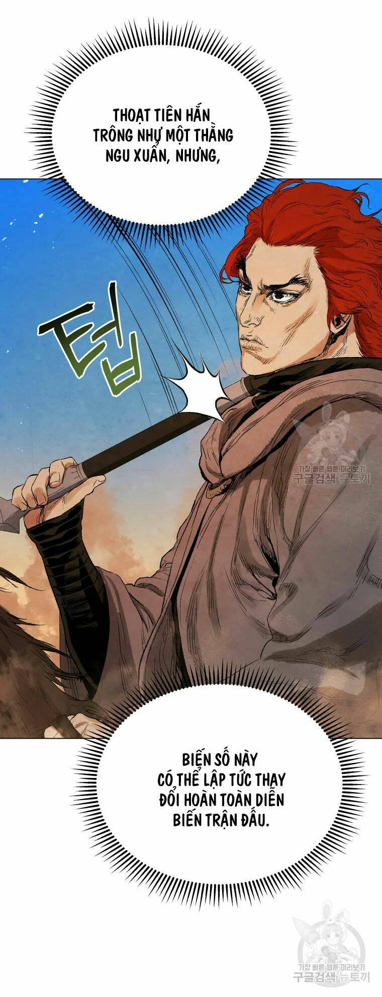 Phụng Tiên Trọng Sinh Ký: Chapter 40