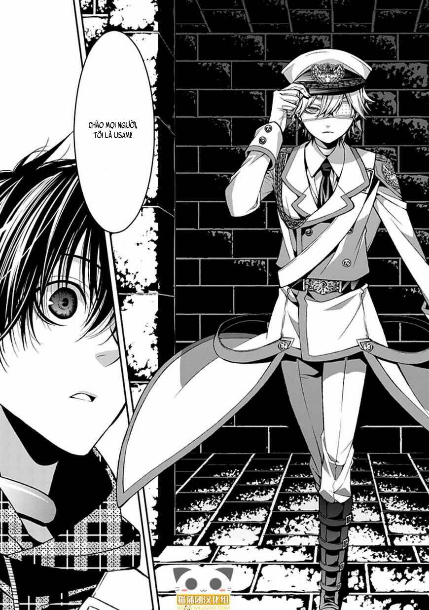 Bloody Junkie: Chapter 7