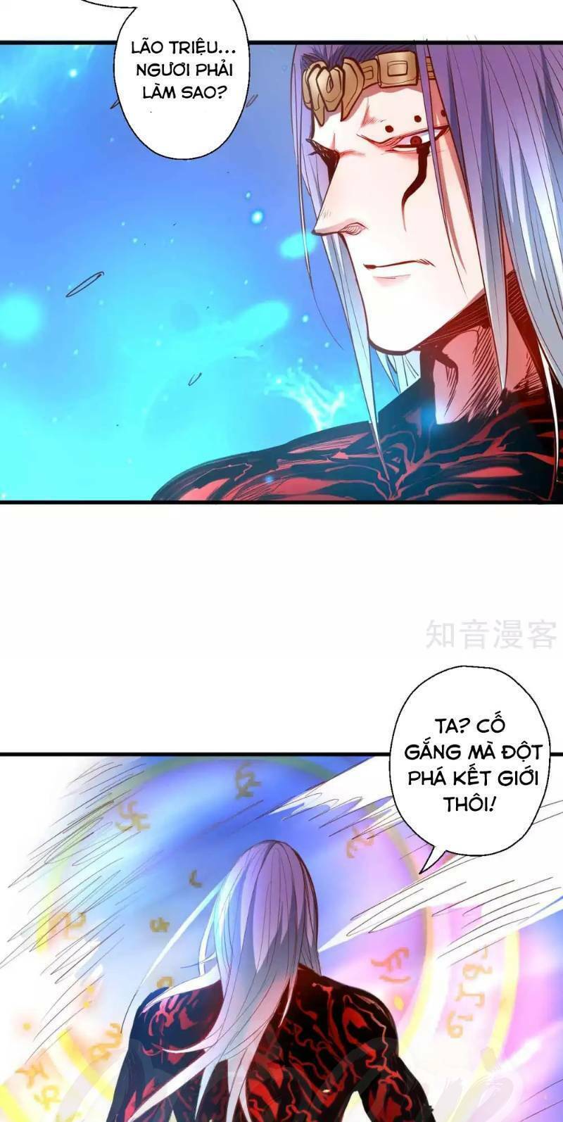 Tối Cường Đại Biểu Hoàng Kim Thận: Chapter 70