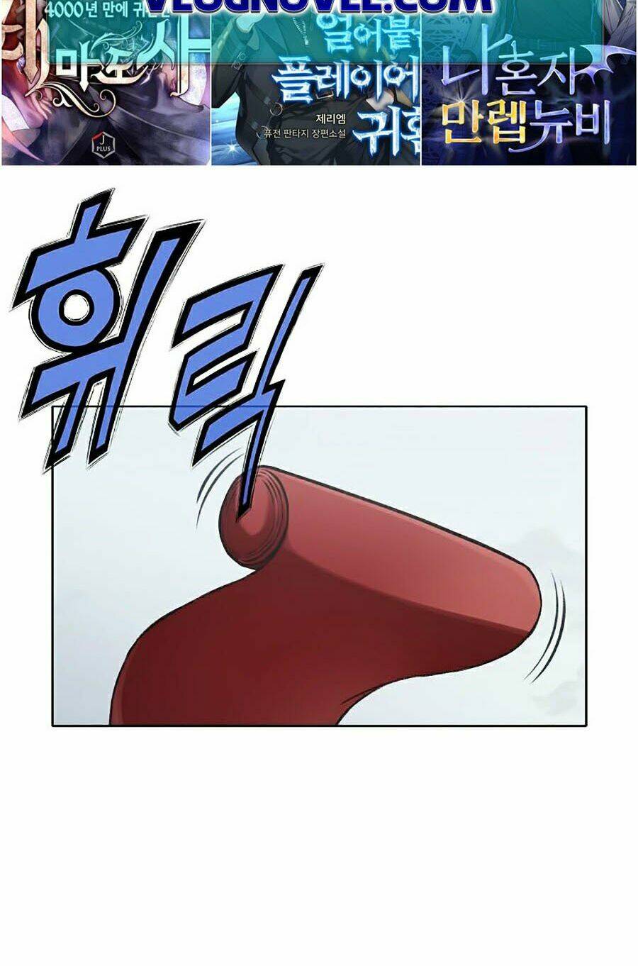 Thiên Võ Chiến Thần: Chapter 25