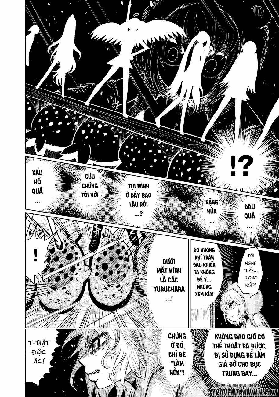 Wangtangchang The Yurutto Hunter!: Chapter 1