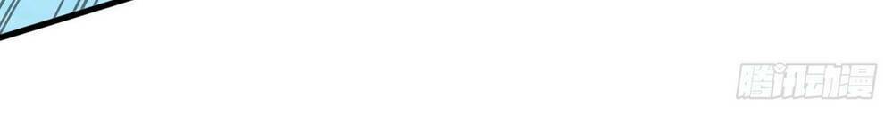 Nghịch Thiên Chiến Kỷ: Chapter 16