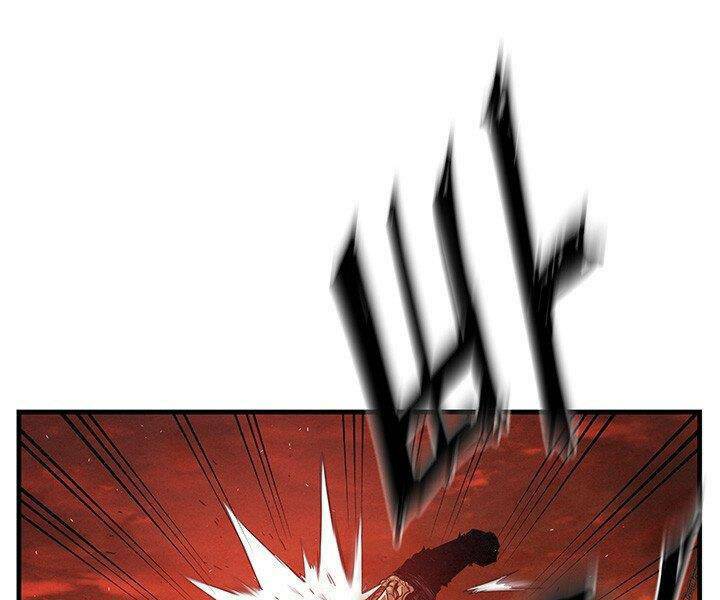 Mục Hạ Vô Nhân: Chapter 8