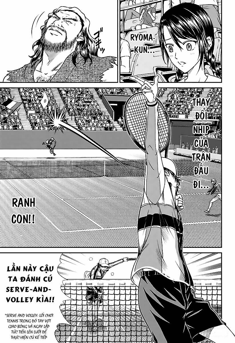 New Prince Of Tennis: Chapter 252