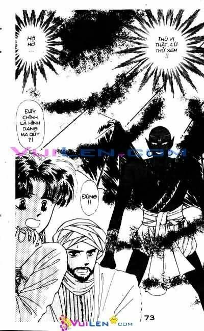 Nàng Công Chúa Ham Chơi: Chapter 2