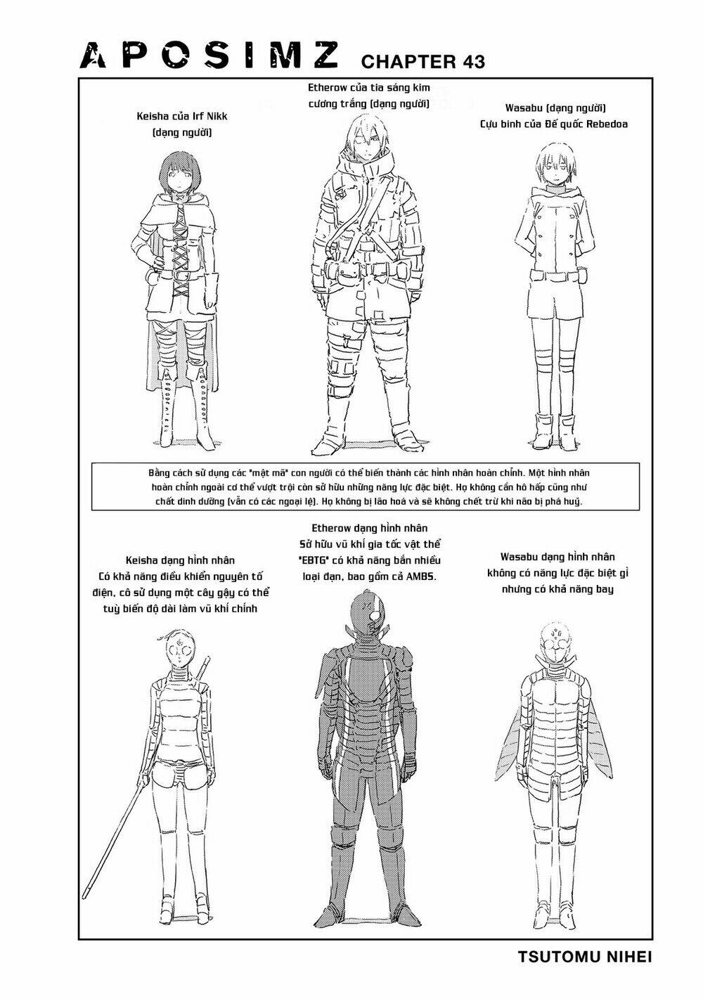 Aposimz: Chapter 43
