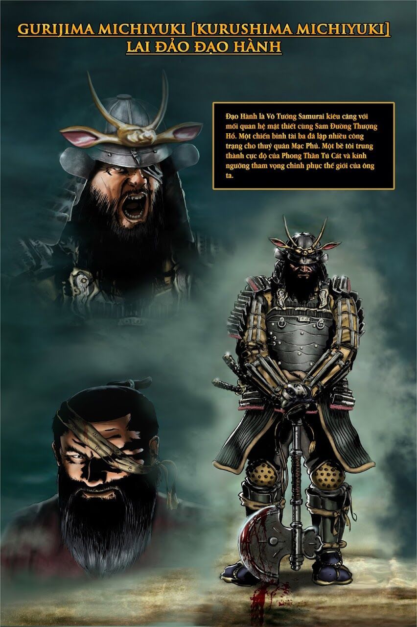 Lí Thuấn Thuần: Chiến Binh Và Hộ Thế Giả: Chapter 0