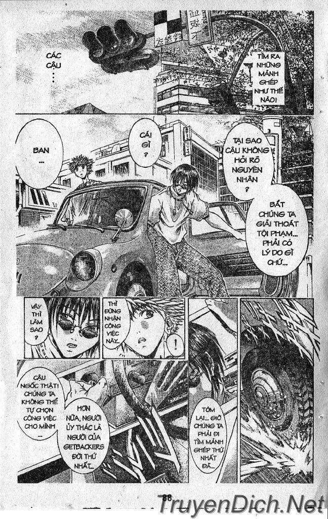 Get Backers: Chapter 34