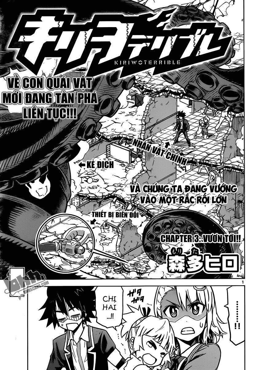 Kiriwo Terrible: Chapter 3