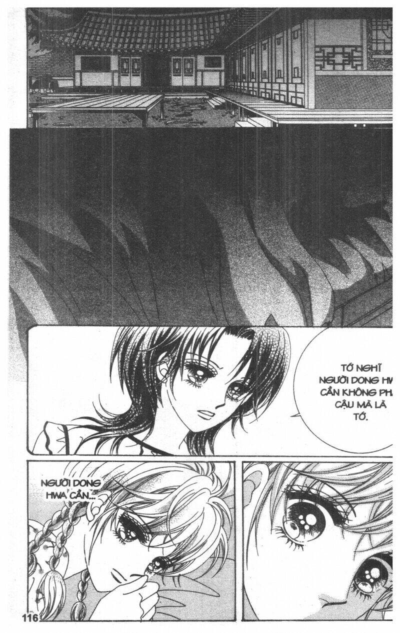 Cũng Vì Em: Chapter 12