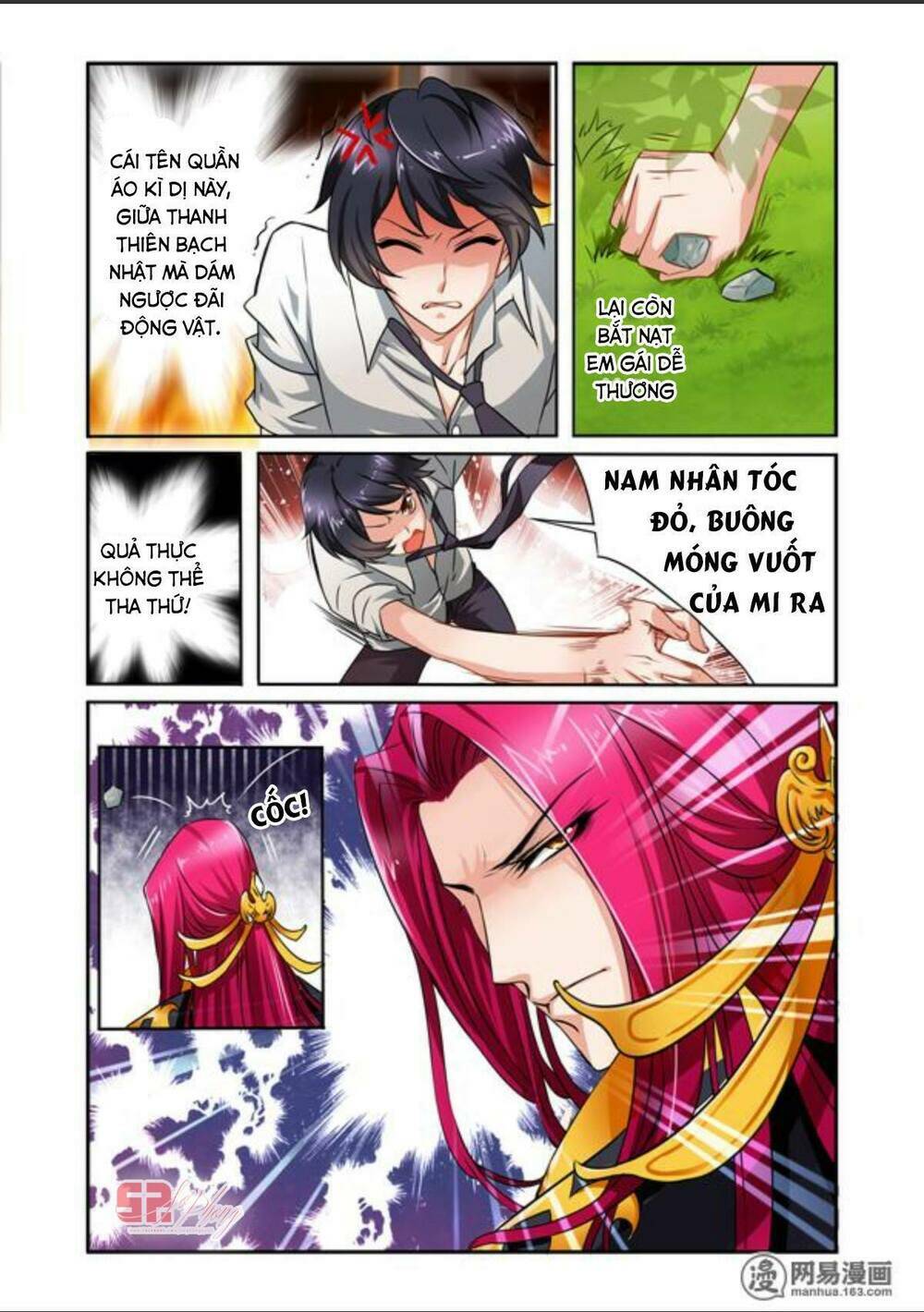 Liệp Hồn: Chapter 1