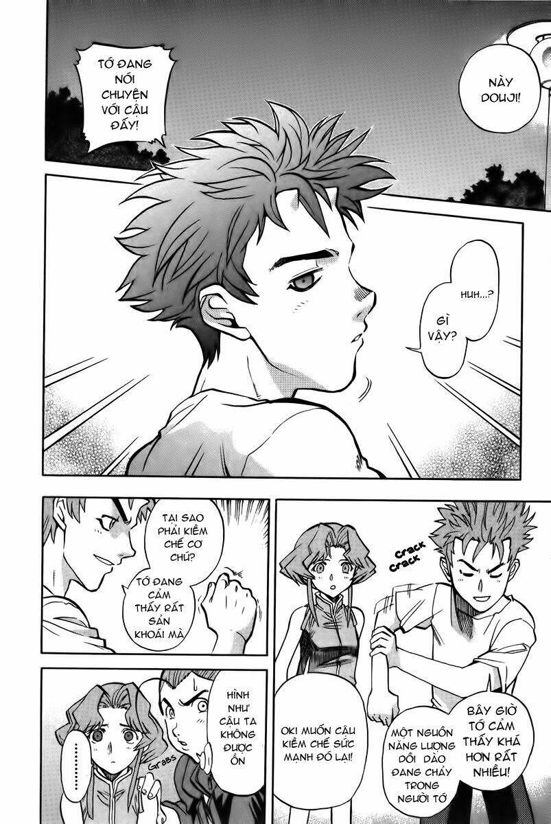 Goumaden Shutendoji: Chapter 15