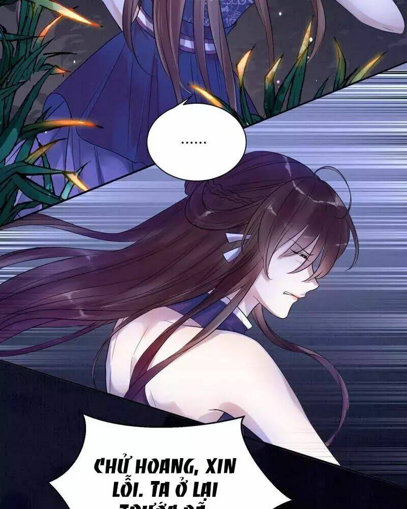 Yêu Long Đại Nhân Của Ta: Chapter 6