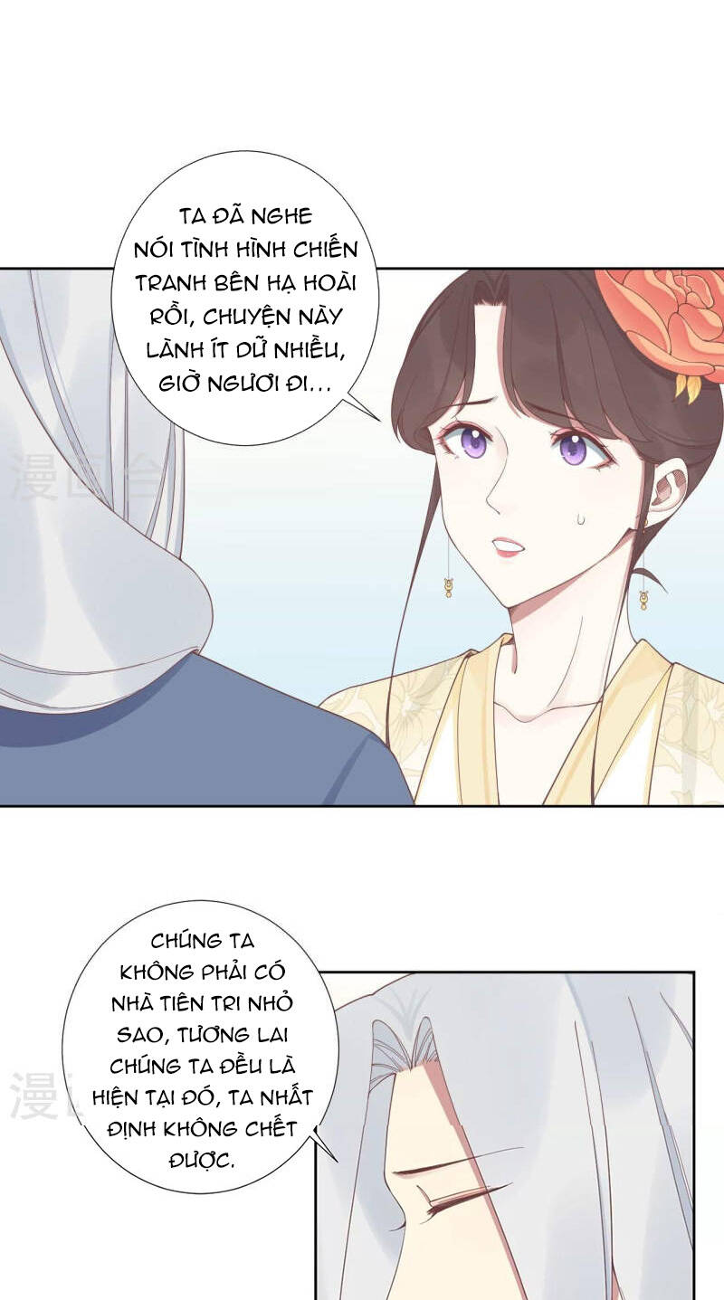 Hoàng Hậu Bận Lắm: Chapter 208