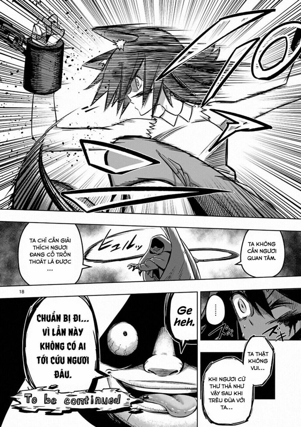 Helck Manga: Chapter 78