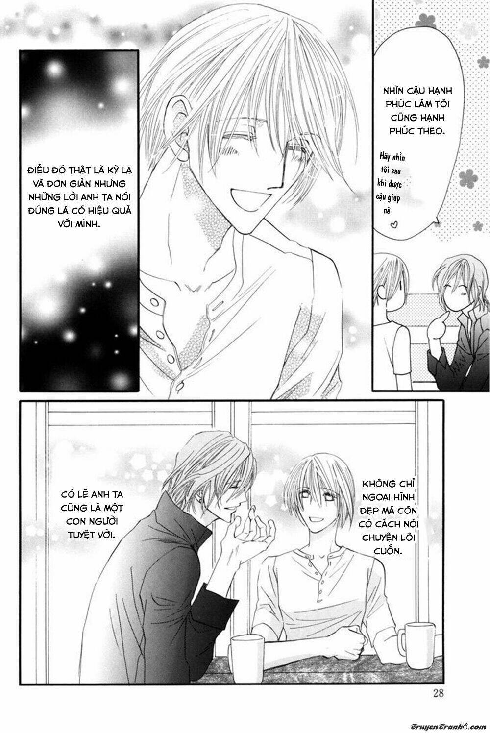 Moon Trick: Chapter 1