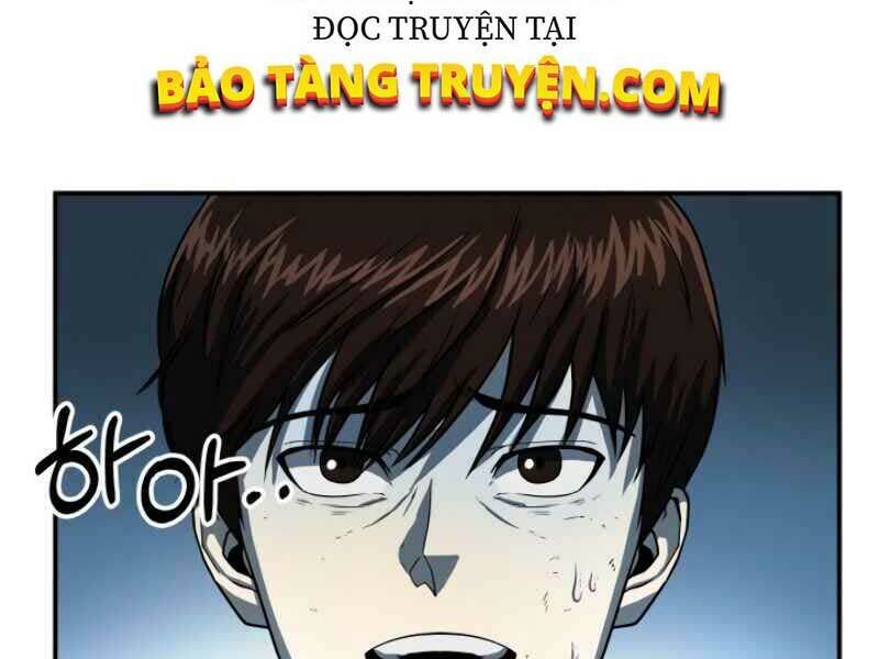 Ngôi Nhà Kết Nối Với Hầm Ngục: Chapter 19