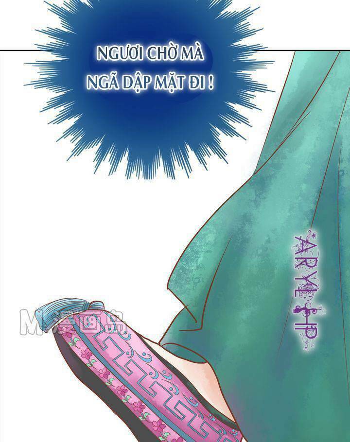 Cẩm Tú Vị Ương: Chapter 16