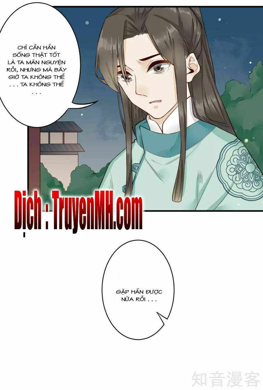 Phượng Hoàng Tê Lâm: Chapter 30