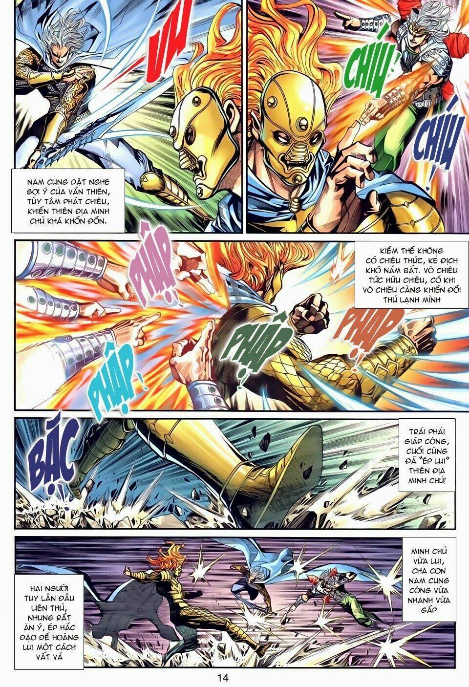 Thần Binh Tiền Truyện 3 - Loạn Thế Anh Hùng Thiên: Chapter 22