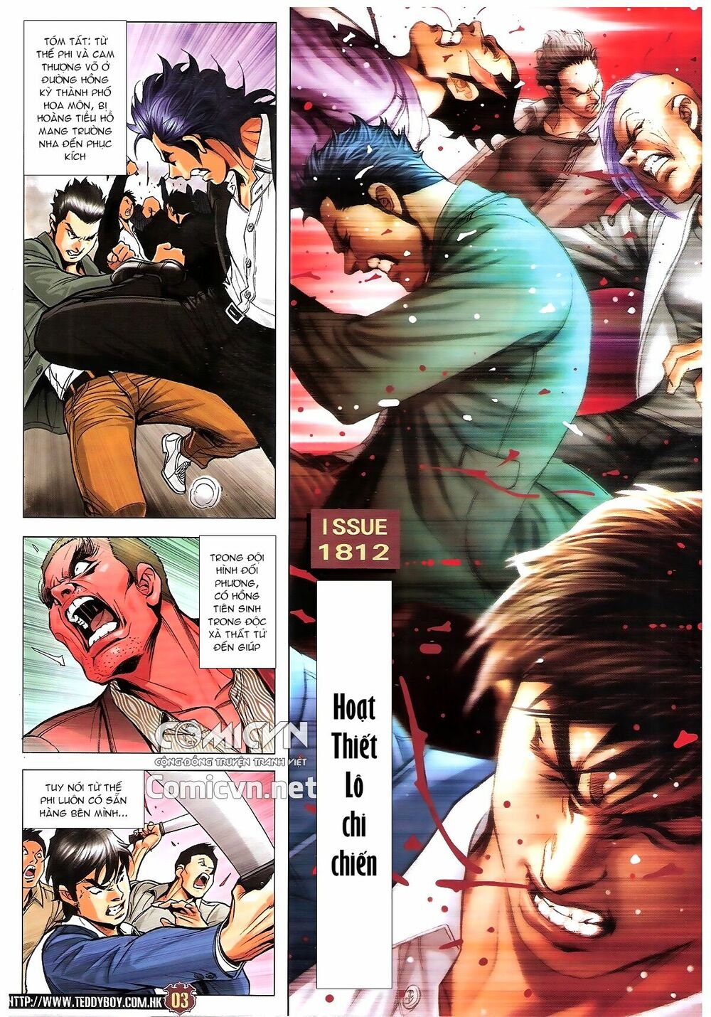 Người Trong Giang Hồ: Chapter 1812: Trận chiến cam go