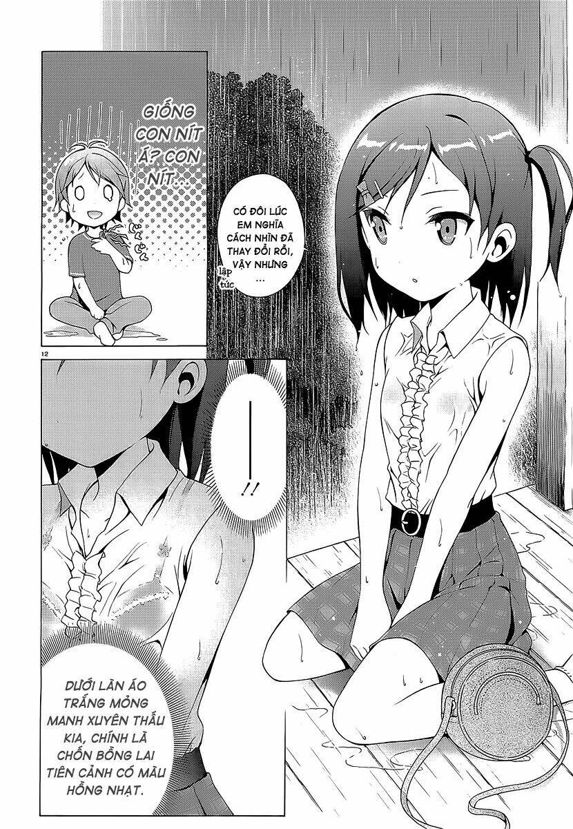 Hentai Ouji To Warawanai Neko: Chapter 16