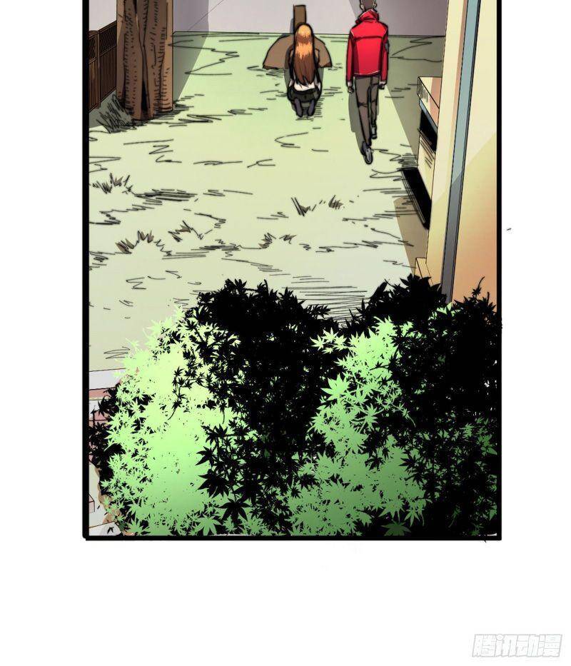 Ta Ở Tận Thế Nhặt Thuộc Tính: Chapter 19