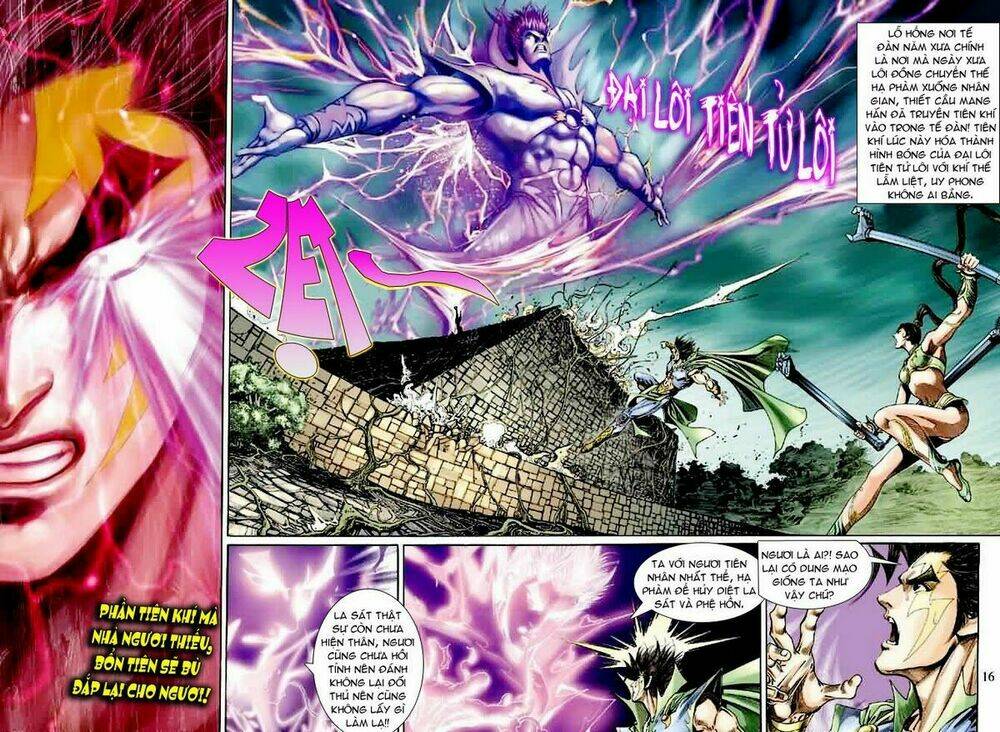 Thần Binh Ngoại Truyện: Chapter 11
