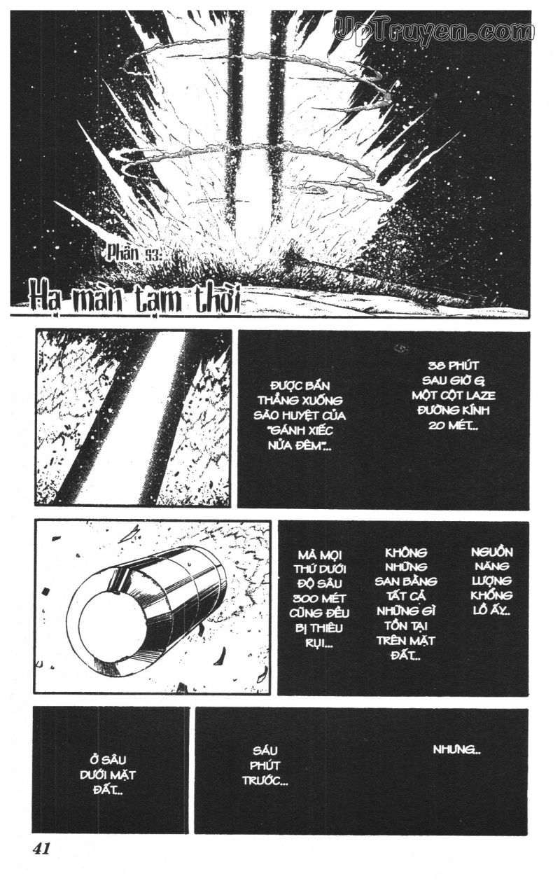 Fujita Kazuhiro: Chapter 22