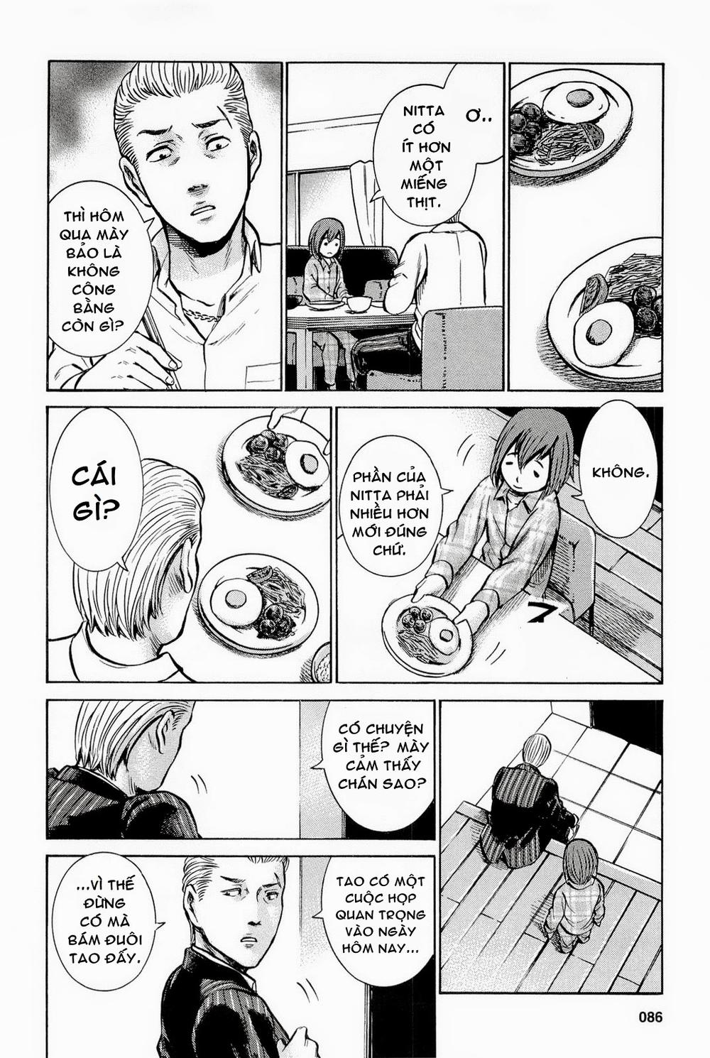 Não Phẳng Siêu Năng Lực: Chapter 8