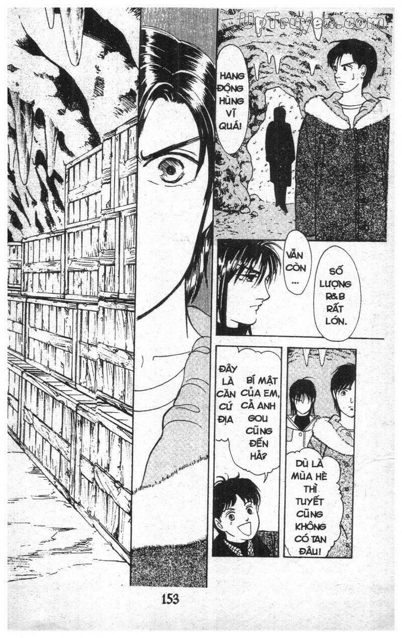 9 Banme No Musashi: Chapter 17