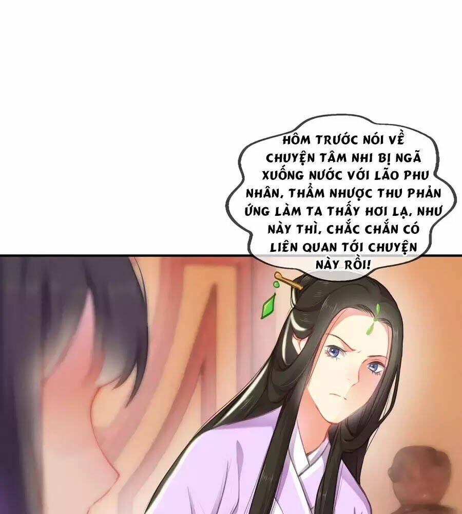Trọng Sinh Chi Đích Nữ Bất Thiện: Chapter 4