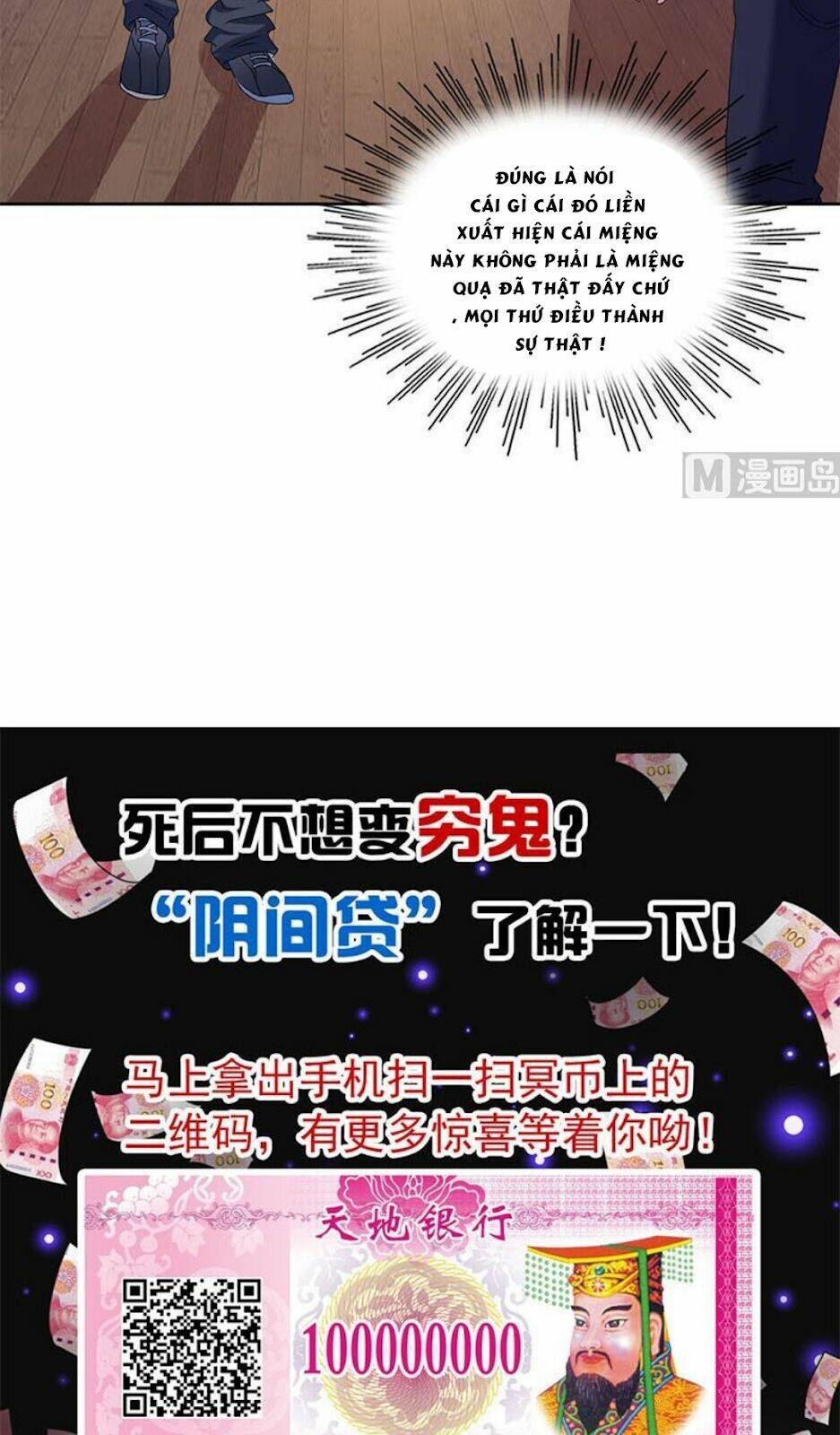 Tiêu Tiền Ở Thế Giới Khác: Chapter 30