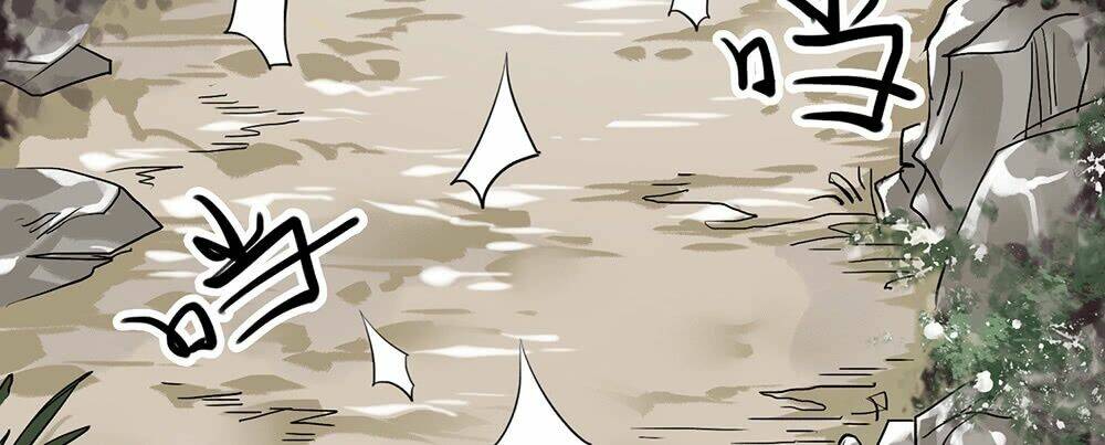 Liên Thành Quyết: Chapter 2