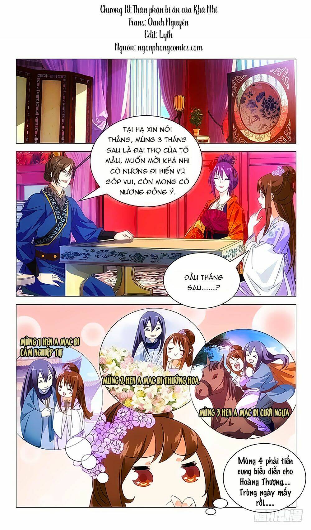 Phò Mã! Không Nên A!: Chapter 18
