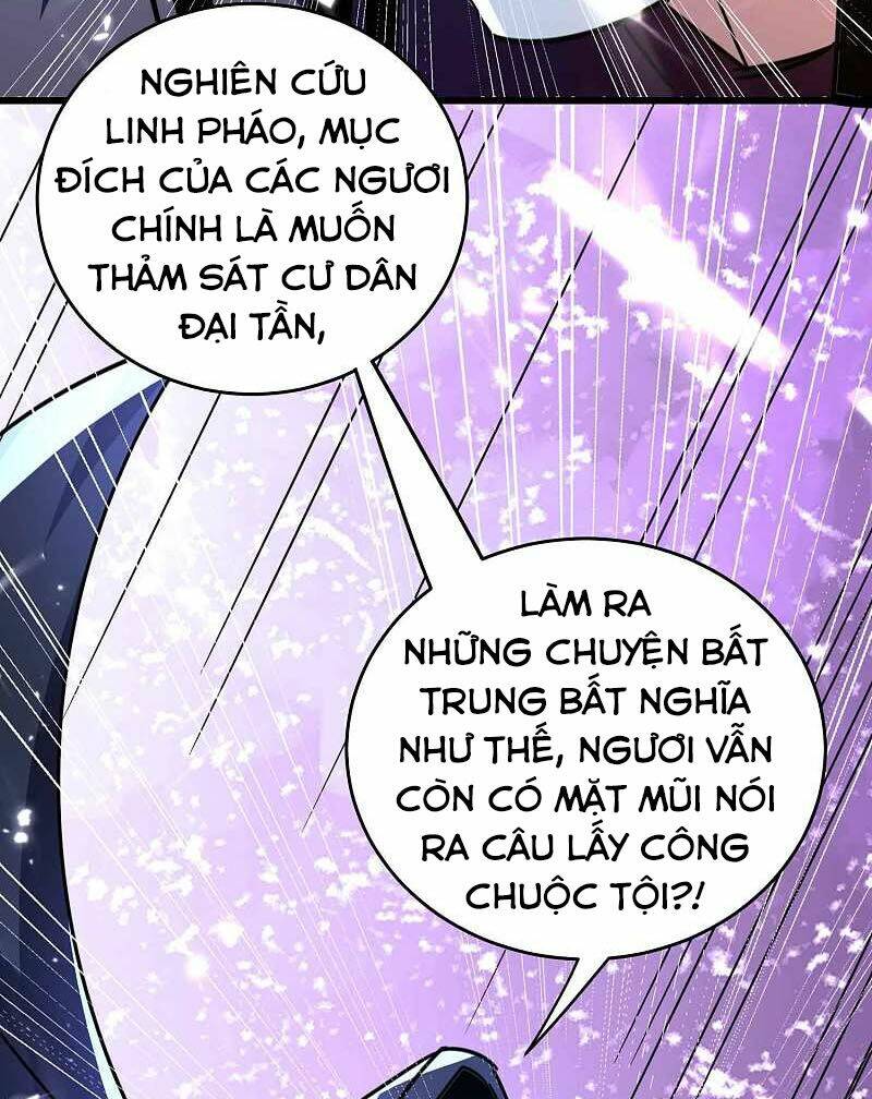 Vạn Giới Tiên Vương: Chapter 116