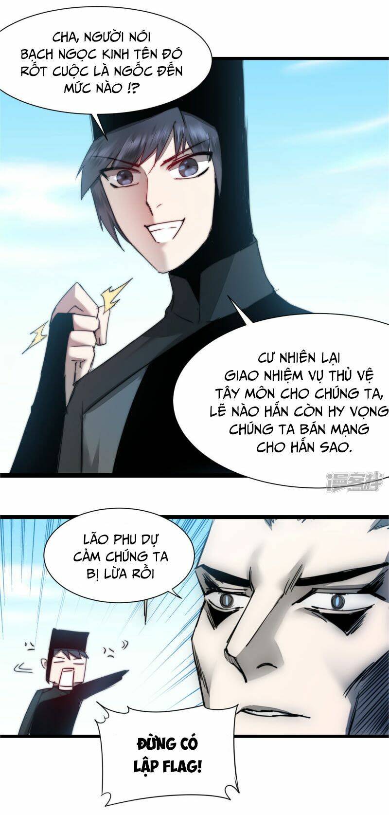 Nghịch Chuyển Tiên Đồ: Chapter 80