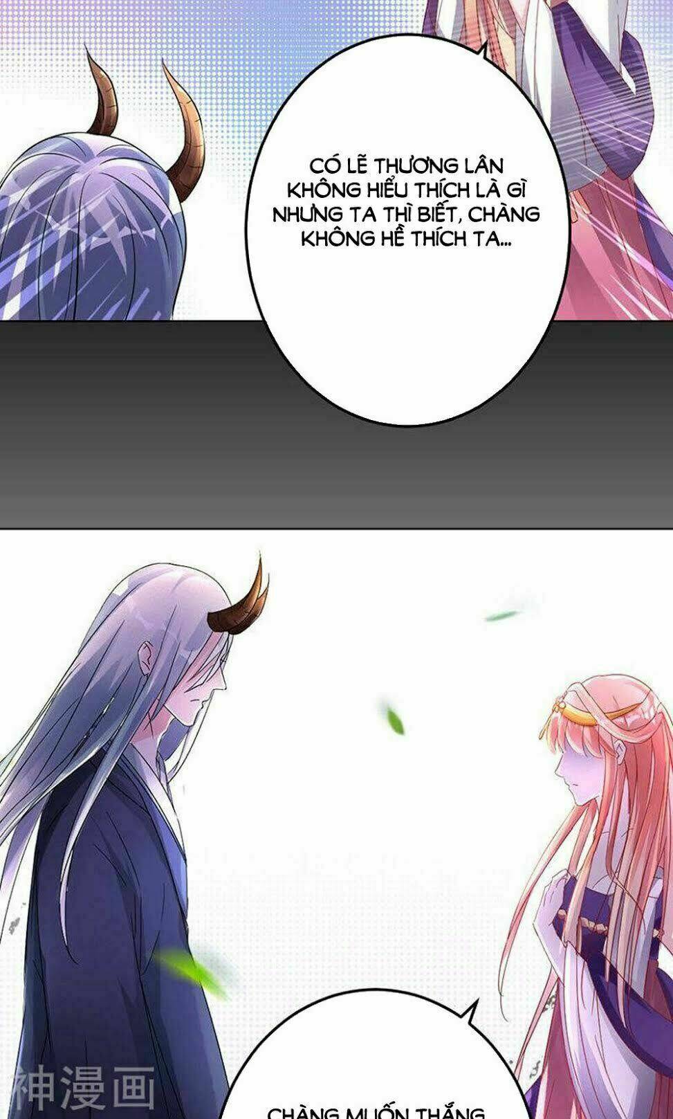 Hung Mãnh Quỷ Phu Bà Thượng Sàng: Chapter 84