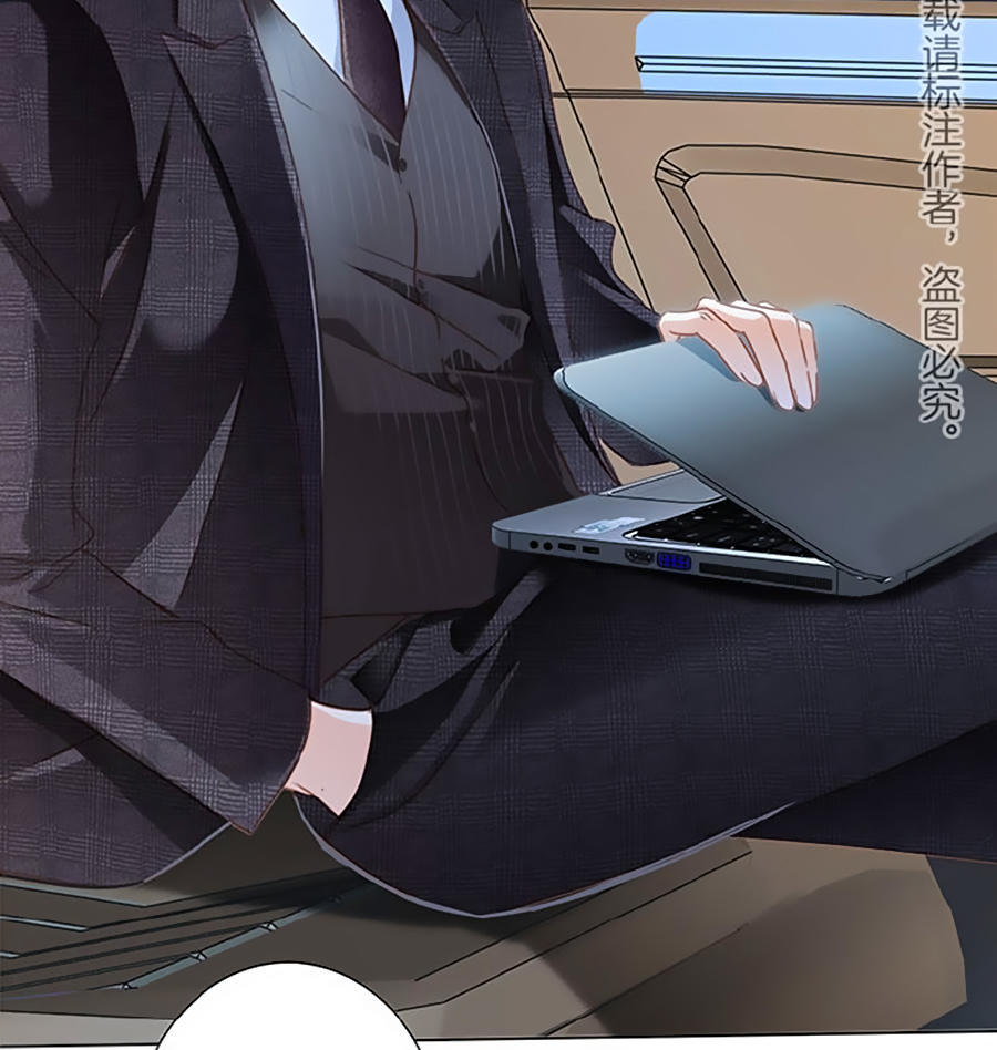 Tình Yêu Và Nhà Sản Xuất: Chapter 15