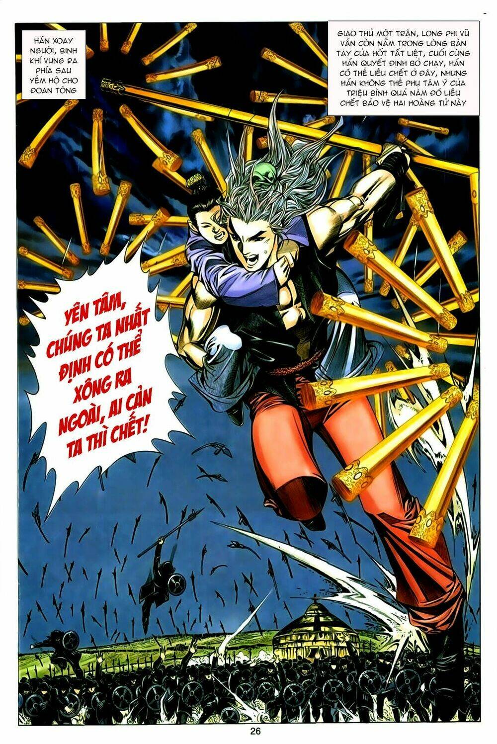 Tuyệt Thế Vô Song: Chapter 140