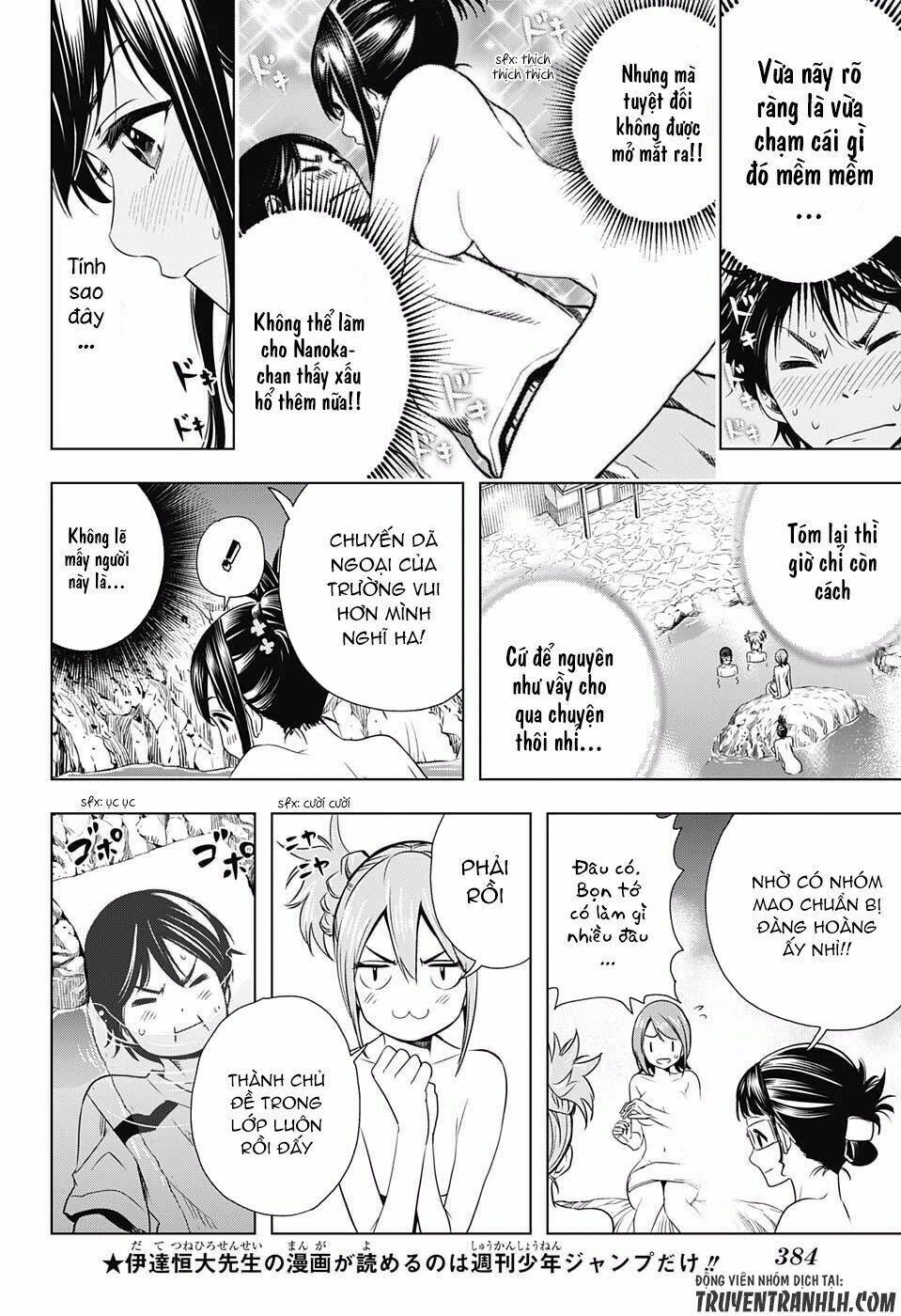 Cross Account: Chapter 12