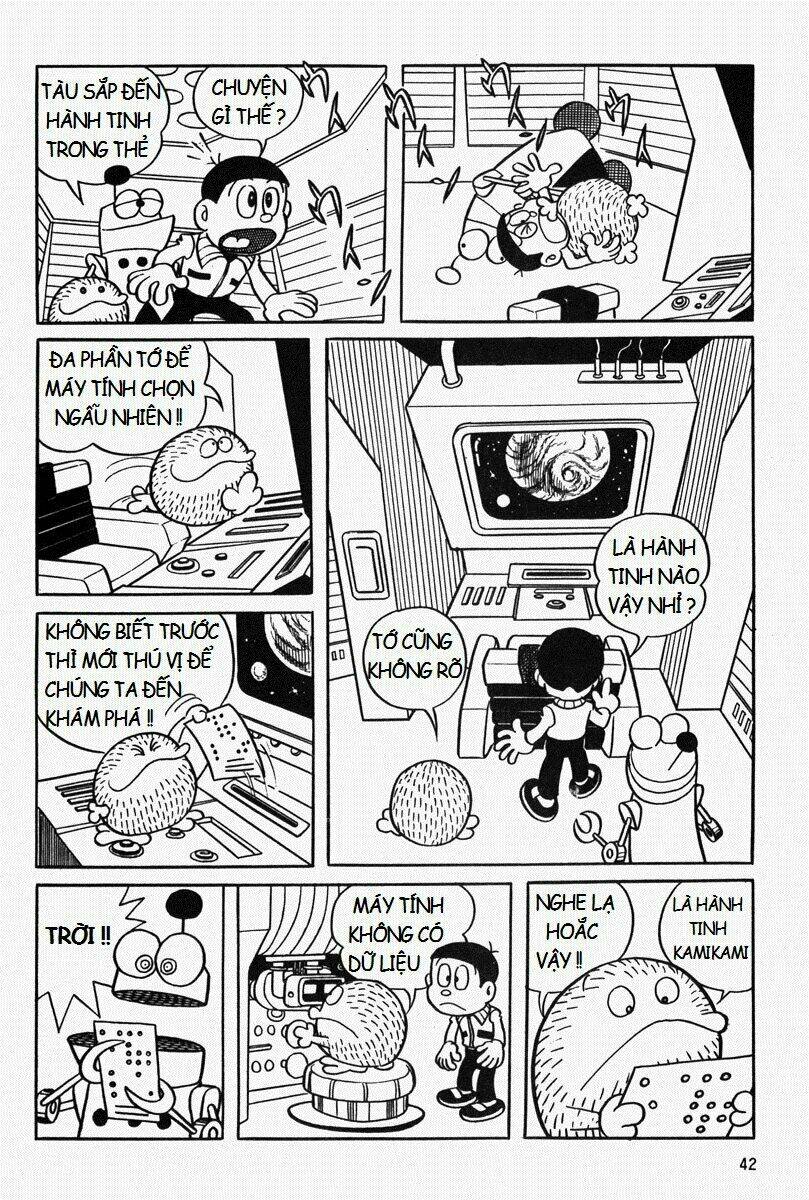 [Remake] Mojako: Chapter 3