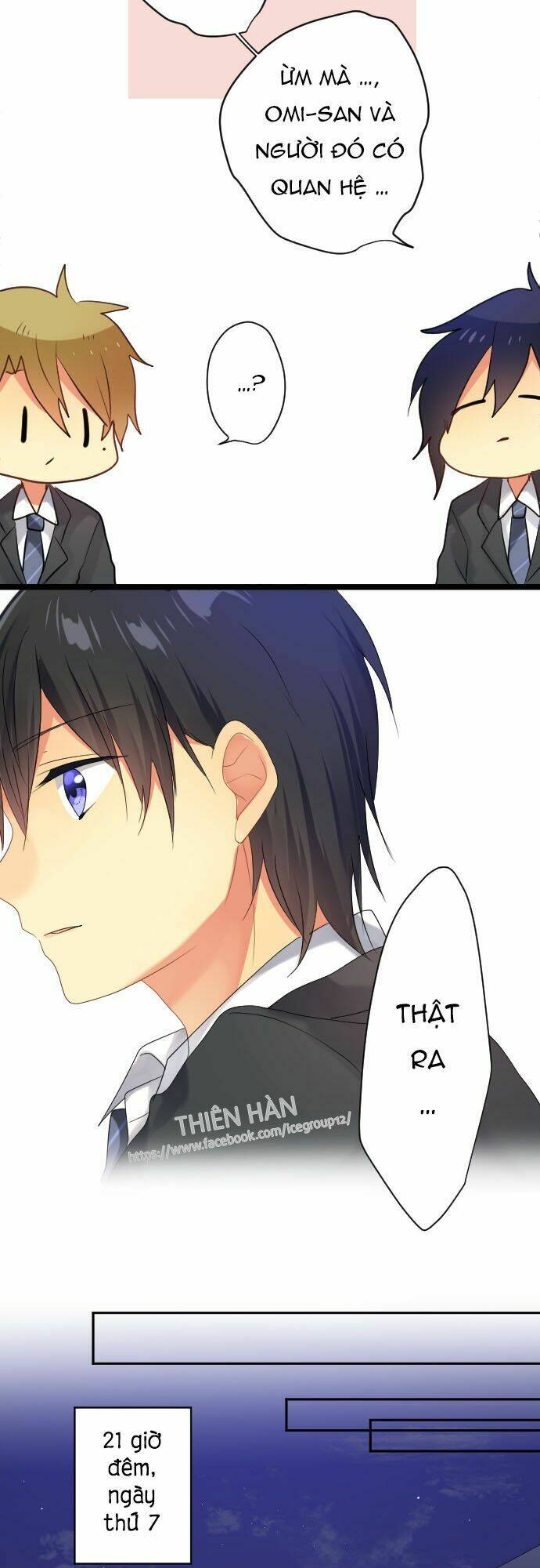 Giống Như Tình Yêu!: Chapter 17