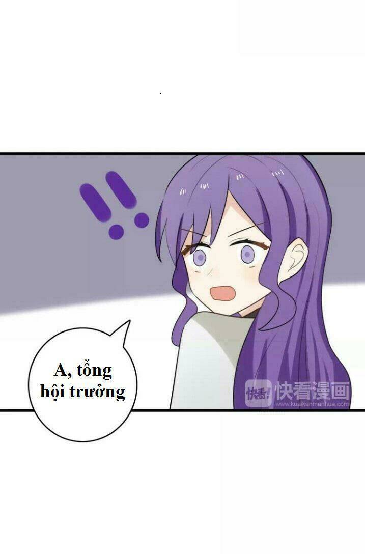 Thú Sủng Của Tôi Bị Mất Trí Rồi: Chapter 36